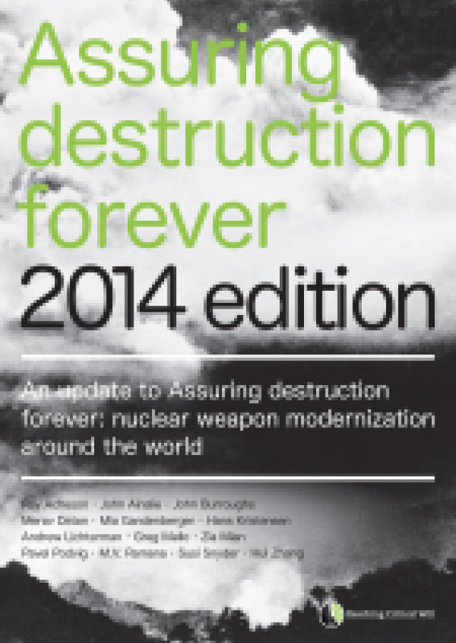 Assuring destruction forever: 2014 edition