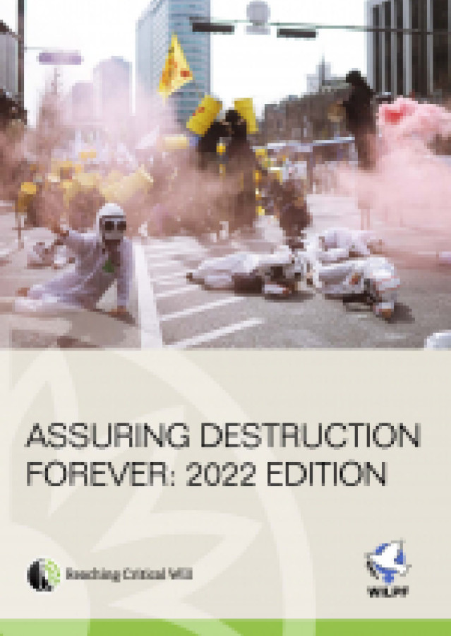 Assuring destruction forever: 2022 edition