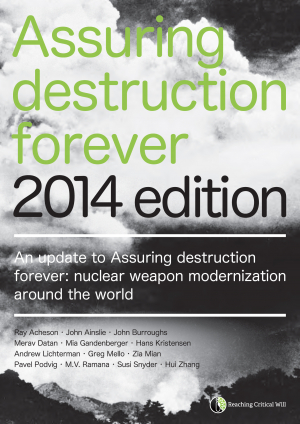 Assuring destruction forever: 2014 edition